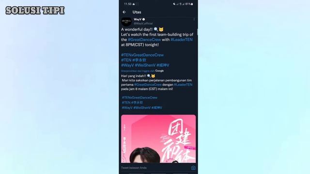 Cara Aktifkan Terjemahan Otomatis di Twitter смотреть онлайн