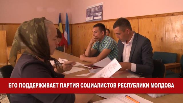 Георгий Яланжи баллотируется на пост примара села Копчак смотреть онлайн