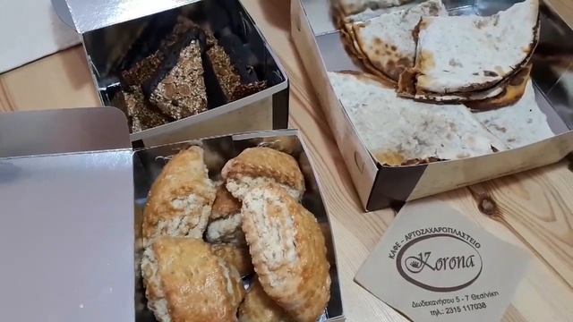 Икеа,купила шторы на лето. смотреть онлайн