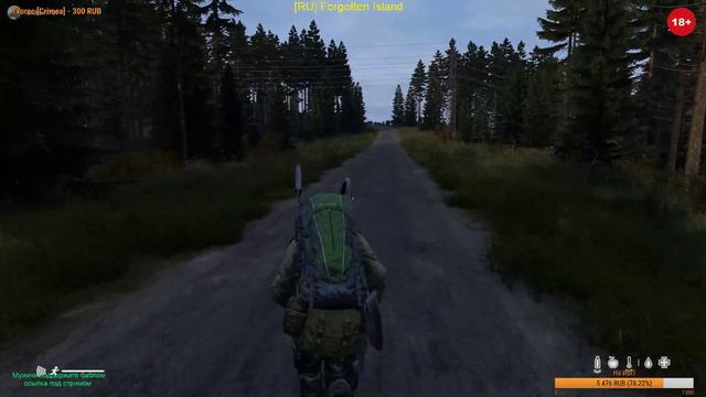 Dayz [RU] Forgotten island Где ОНВ !!! смотреть онлайн