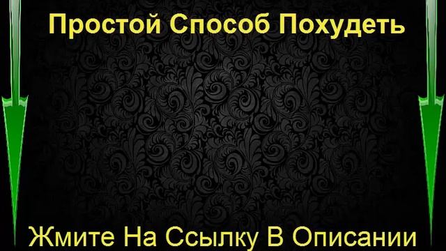 600 чистый светлый каштан отзывы Москва