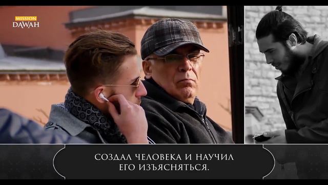 Реакция Туристов на Коран Социальный эксперимент в Турции смотреть онлайн