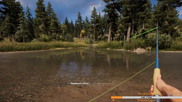 СКАЖИ МНЕ ДА | ИГРАЕМ В FAR CRY 5 смотреть онлайн