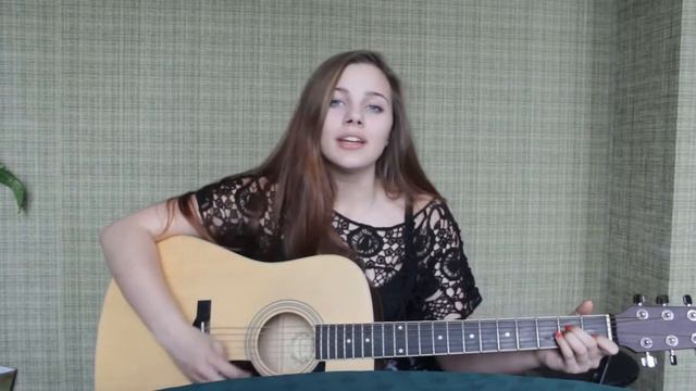 Лера Массква – Разные (cover on guitar) смотреть онлайн
