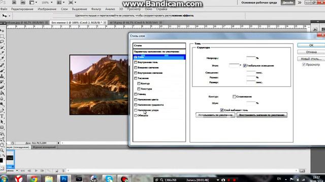 TOCAB | КАК СОЗДАТЬ ХОРОШУЮ ПОДПИСЬ SAMP | TUTORIAL #2 смотреть онлайн