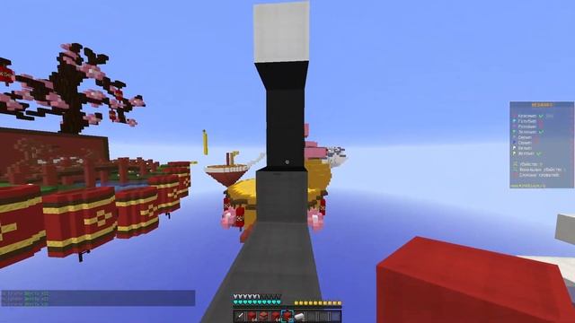 Keyboard + Mouse ASMR Sounds | MineBlaze Bedwars смотреть онлайн