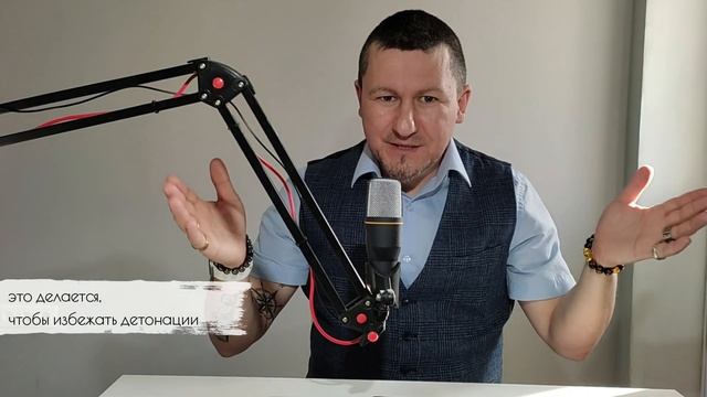 Мифы про бензин / октановое число, качество, цвет смотреть онлайн