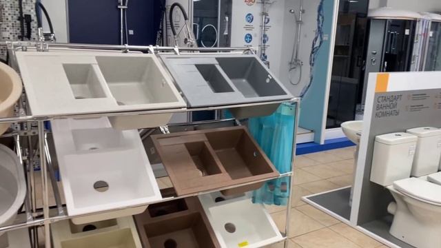 Мойки для кухни из искусственного камня в Санмикс / Комплектующие / Раковина на кухню смотреть онлайн