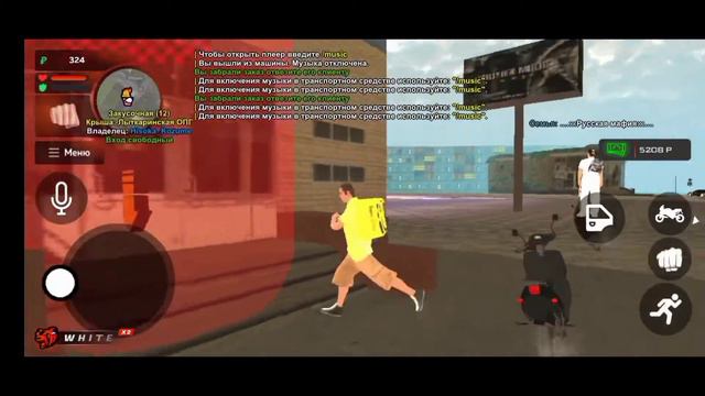 За 10 минут,сколько ,можно зароботать на работе "Курьера" в CRMP? | Black Russia смотреть онлайн