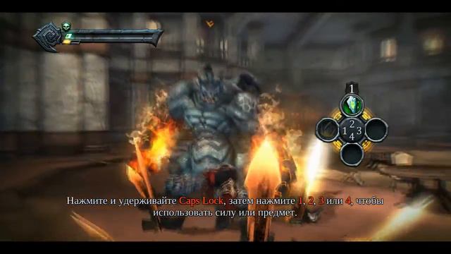 Прохождение Darksiders Warmastered Edition #2 смотреть онлайн