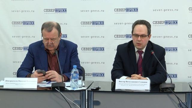 Интернет-конференция с Виктором Степановым смотреть онлайн