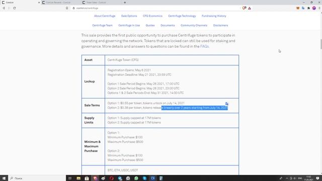 Обзор coinlist. 47 000$ дроп!!! Мы его пропустили, но не пропустим следующий! смотреть онлайн