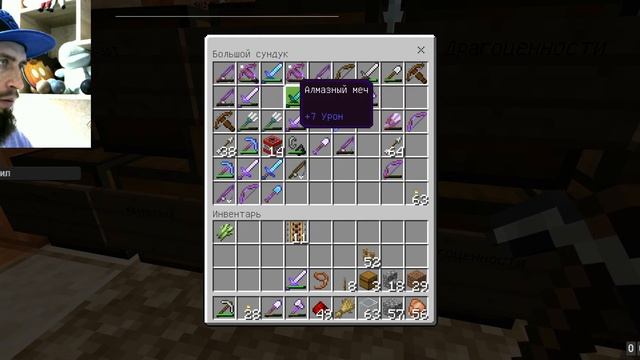 Авто-Ферма шерсти (Minecraft 2/81) 7+ смотреть онлайн