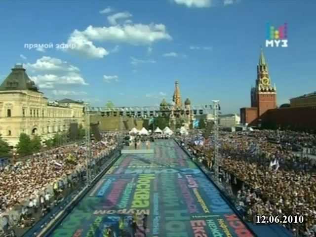Волшебники Двора - Россия, мы дети твои! смотреть онлайн