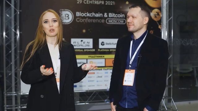 Иван Тихонов — основатель и руководитель Bits.media #relictumlab #relictumpro #nft смотреть онлайн