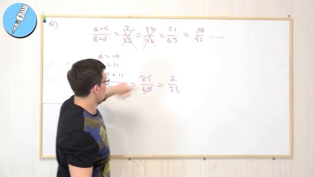 Школково. Вебинар 7. Разбор задач второй части из ЕГЭ по профильной математике смотреть онлайн