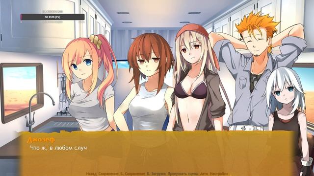 Красивая Визуальная Новелла 18+ Highway Blossoms (1440p стрим) смотреть онлайн