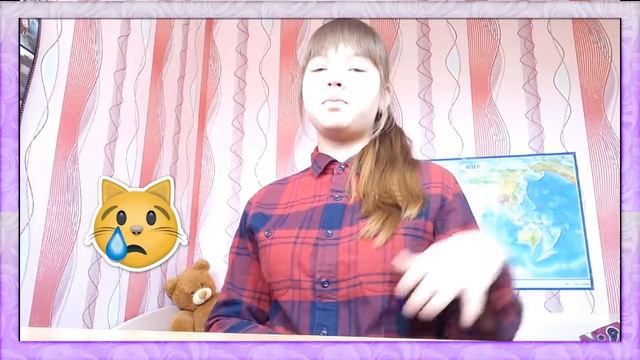 TAG: Я ЛИЧНОСТЬ/САМОАНАЛИЗ!!!! смотреть онлайн