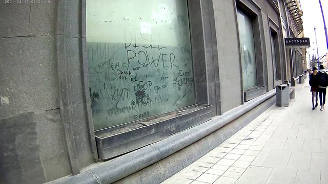 Тлен, пыль и запустение на центральных улицах Москвы. Тверская Ямская - пустующие помещения. смотреть онлайн