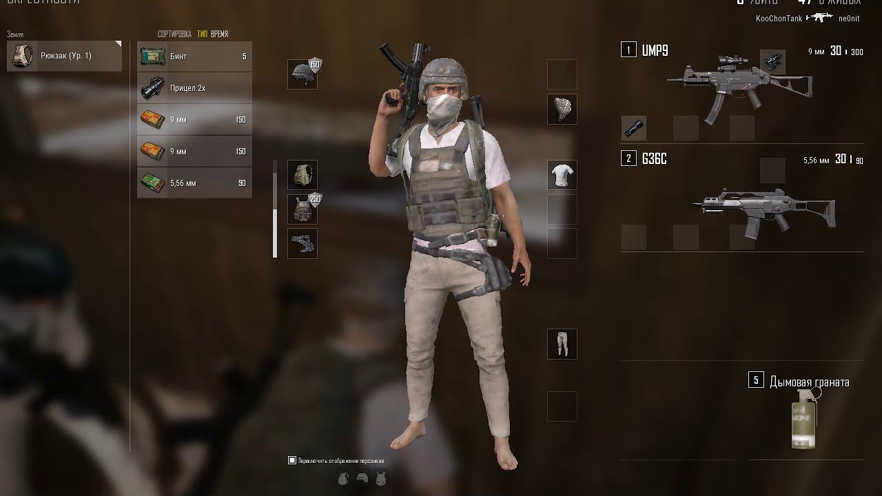 огонь по своим РЕПОРТ смотреть онлайн