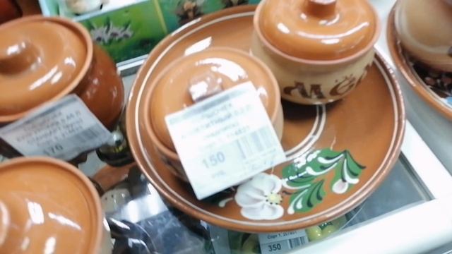 Кунгур. Гончарная лавка. Март 2023 смотреть онлайн