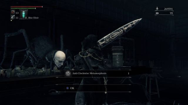 Bloodborne: Talking Spider (Lecture Building) Hidden Area смотреть онлайн