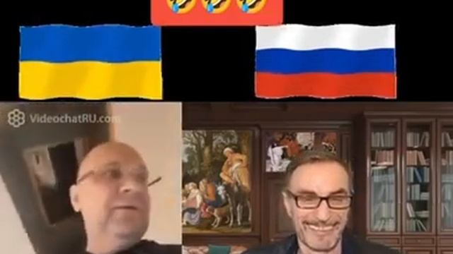Дядя слава чат Рулетка!! Депутат из Украины ?? смотреть онлайн