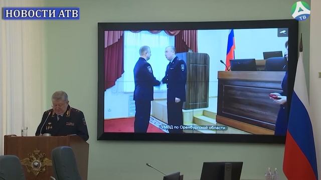 2021-11-09 Награждение сотрудников МВД смотреть онлайн
