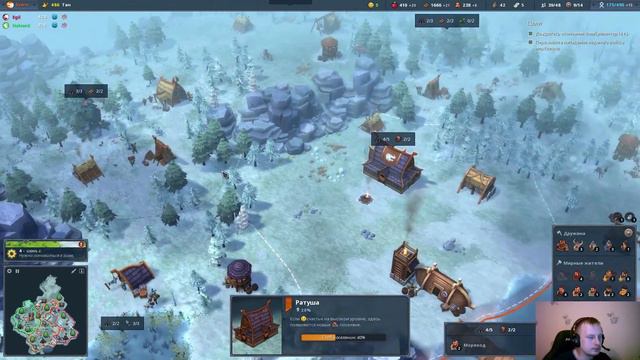 Northgard #17 "Большая разморозка" смотреть онлайн