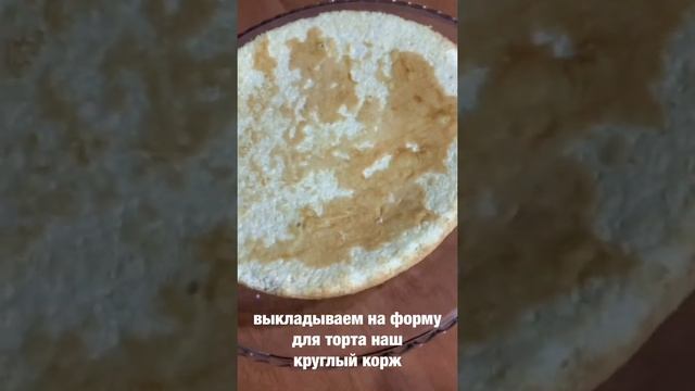 Кулинарные эксперименты с Миланой