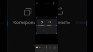 КАК СДЕЛАТЬ РАМКУ В ФОТКЕ В КАП-КУТ #рамка #капкут ТУТОРИАЛ!  #туториал