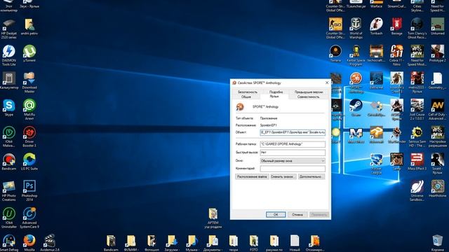 SPORE BAD_DATA, как исправить смотреть онлайн