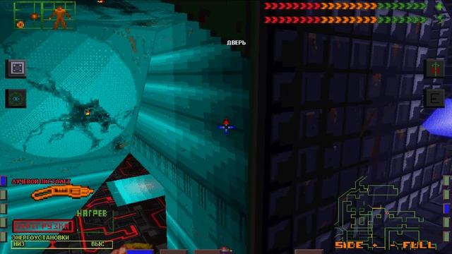 ПИПЕЦ ИХ МНОГО! #3 System Shock прохождение на русском смотреть онлайн