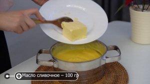 БЫСТРЫЙ ТОРТ «НАПОЛЕОН» из готового слоеного теста | рецепт классического заварного крема