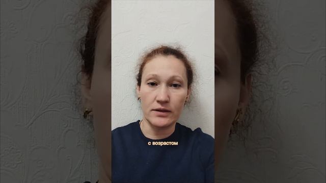 гигиена слуха смотреть онлайн