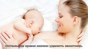 Как развивать ребенка в 1 месяц в домашних условиях