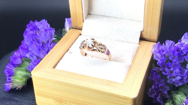 Золотое кольцо СССР с бриллиантом.Царицыно.Артикул: 661760 смотреть онлайн