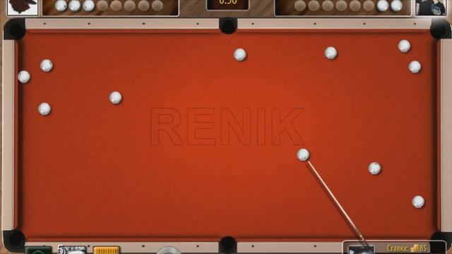 Русский Бильярд Ставка 5 000 000 Игра От Борта. SHANDORI VS RENIK