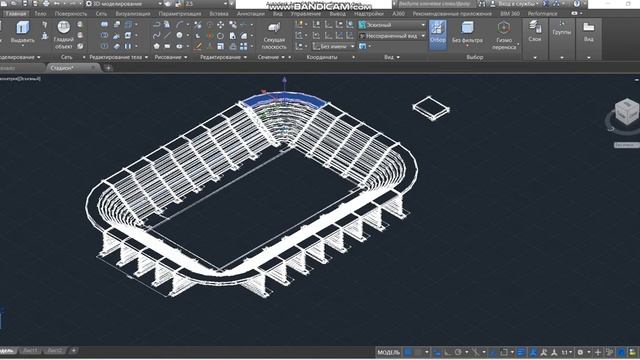 AutoCad қазақша. Стадион.