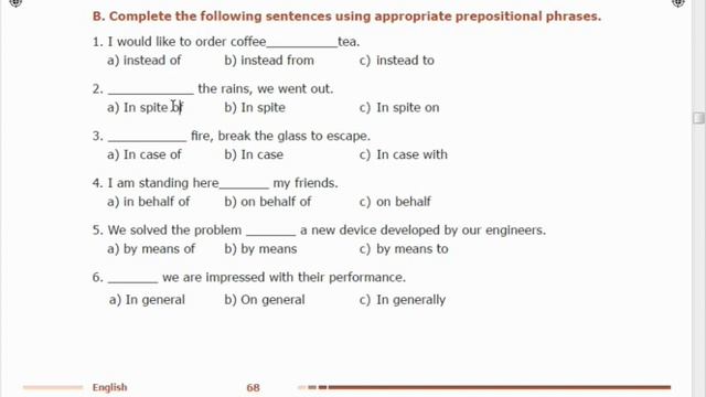 9th Std English (TN Samacheer) Lesson 3 Grammar - Clauses, Phrases смотреть онлайн