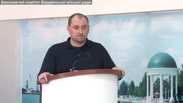 Розширена апаратна нарада при міському голові від 22.11.2016 смотреть онлайн