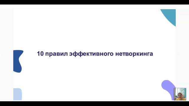 Коммуникация смотреть онлайн