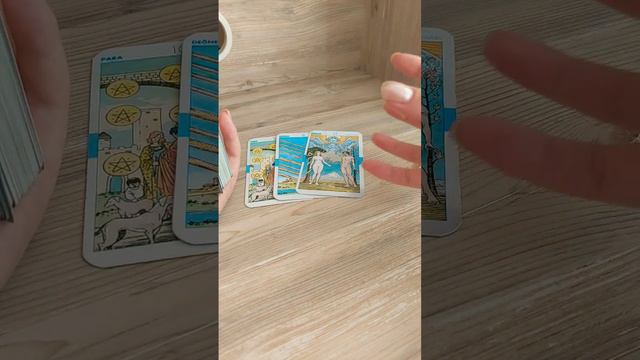 какой тебя видит вселенная ? #таро #егочувства #тароонлайн смотреть онлайн