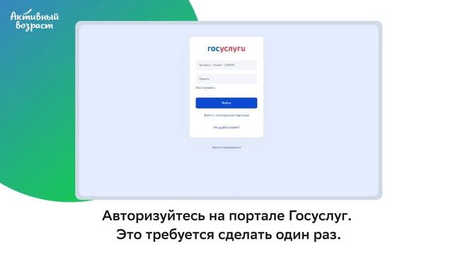 Уборка с осознанным подходом