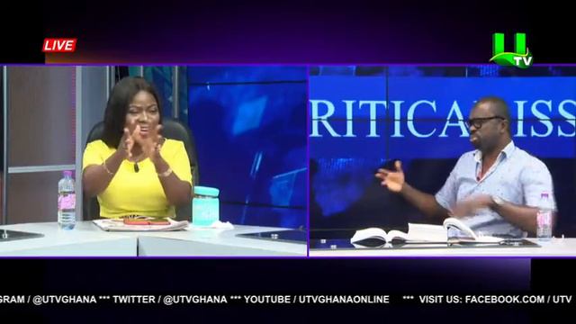 Critical Issues With Afia Pokua 13/02/21 смотреть онлайн