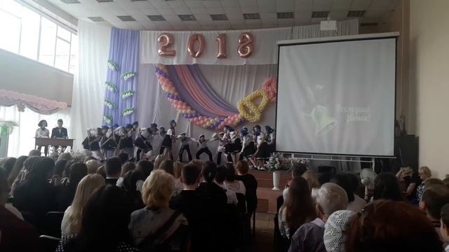 Пенза 9 КЛАСС Выпускной 11 школа май 2018 смотреть онлайн