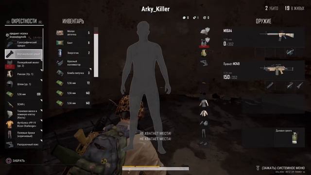 TOP 1 DUO PS4 PLAYERUNKNOWN'S BATTLEGROUNDS смотреть онлайн