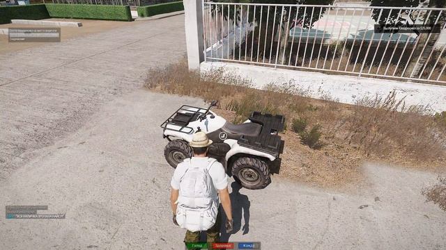 Arma 3 Altis Life Гайд