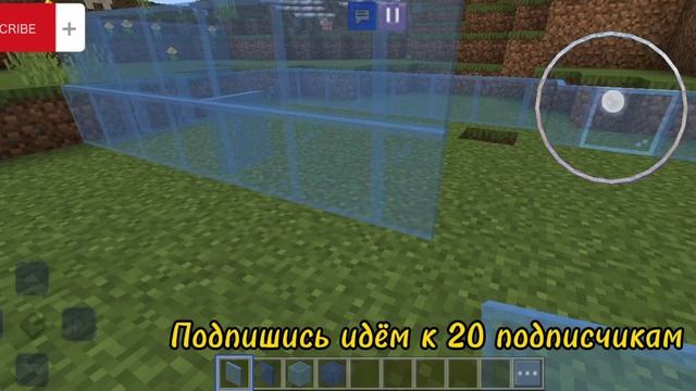 Строю FOXSIK ЛЭНД в майнкрафте Part 1