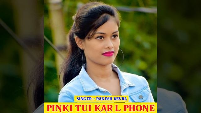 Pinki Tui Kar L Phone смотреть онлайн